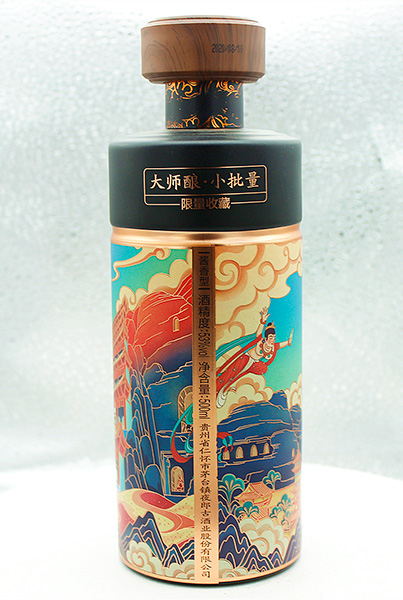 玻璃酒瓶定制廠家
